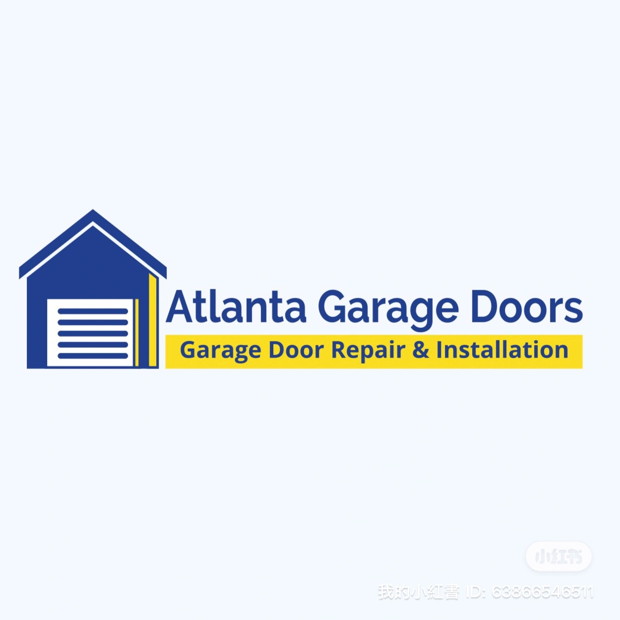 Atlanta Garage Doors logo