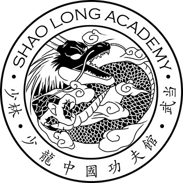 Shao Long Academy of Chinese Martial Arts logo