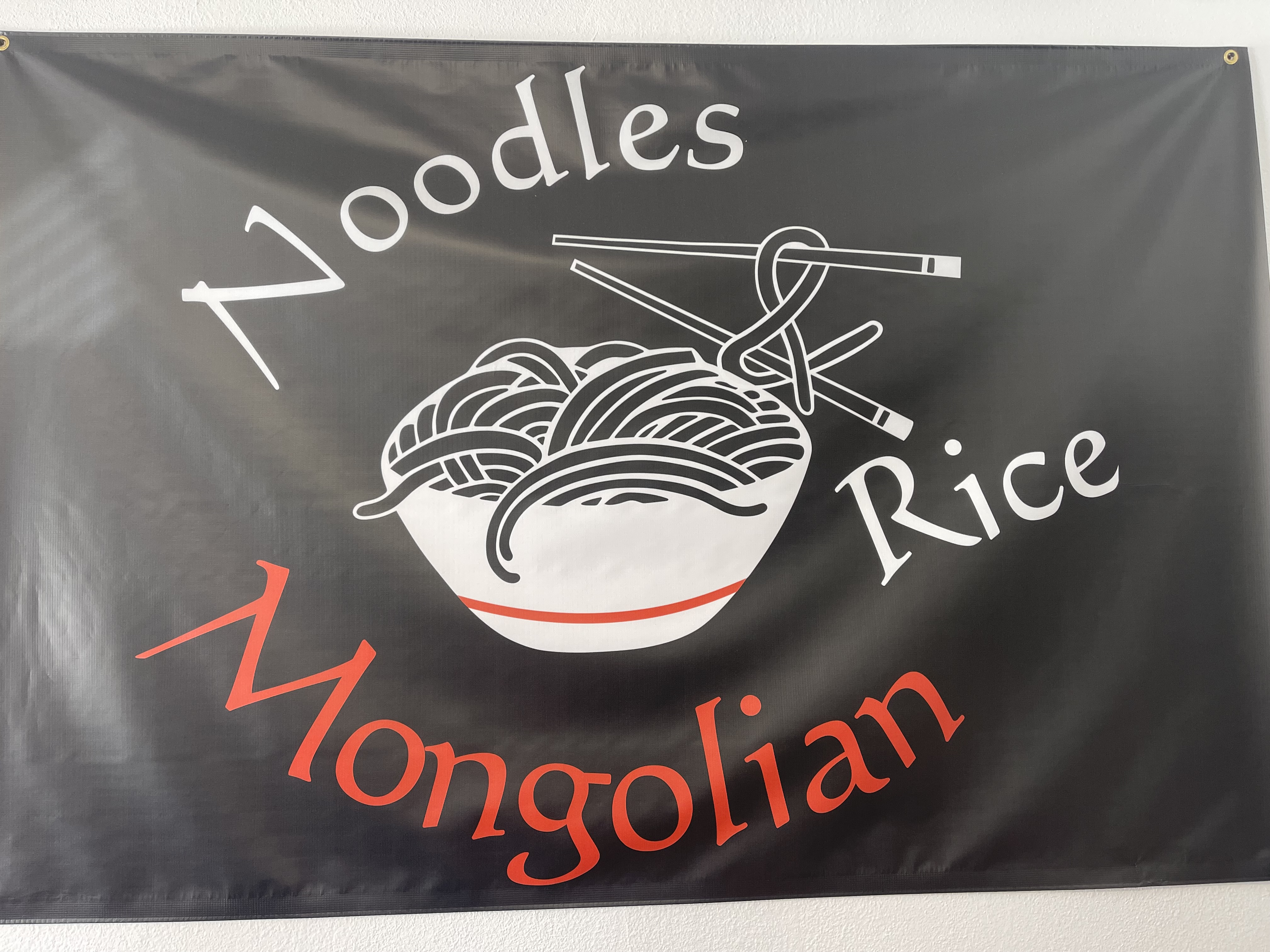Noodles & Rice Mongolian logo
